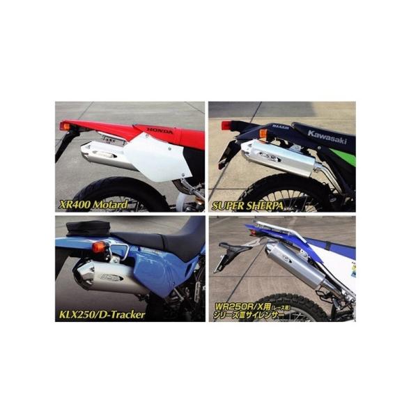 RSV RSV1404 S3 FOURTCT[ X[p[VFp 00- t&amp;[h