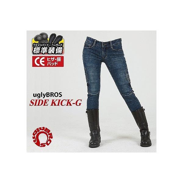 AO[uX UB UB1014BL1 gpc SIDE KICK-G u[ 26C` UGLYBROS t&amp;[h