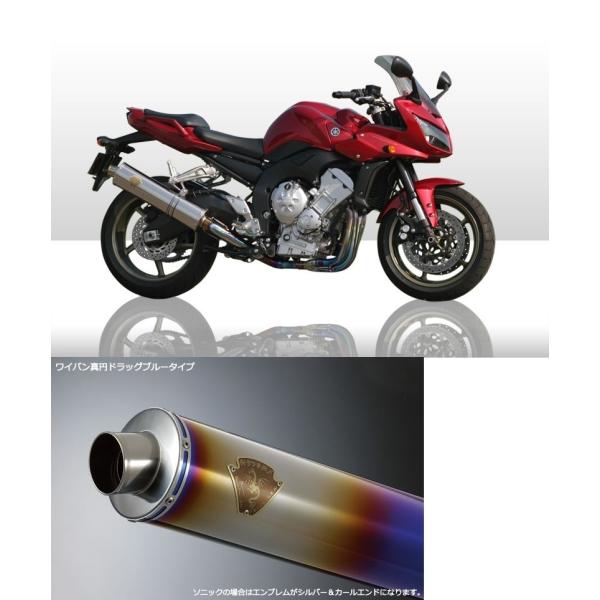 A[YMA rs gear WY11-01DB Co VO^Cv}t[ `^hbOu[TCT[ FZ-1/FZ-1tFU[ }t[