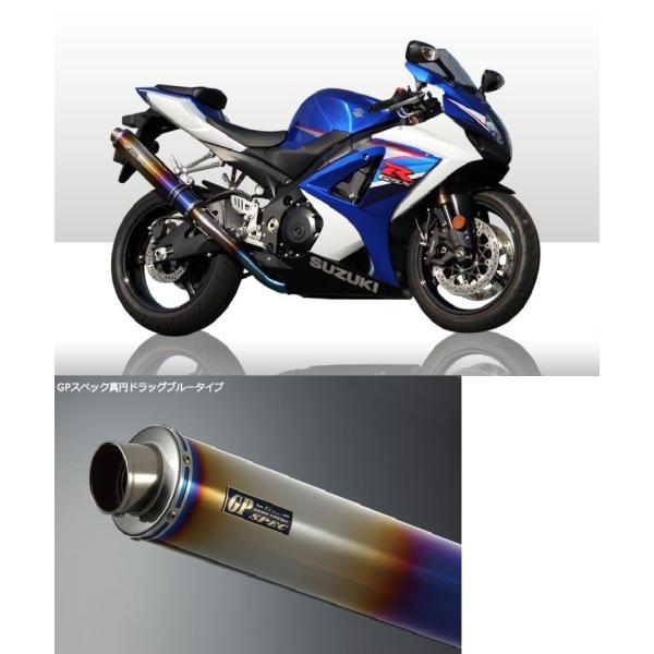 A[YMA rs gear GS04-03DB GPXybN XbvIVO^Cv}t[ `^hbOu[TCT[ GSX-R1000 }t[