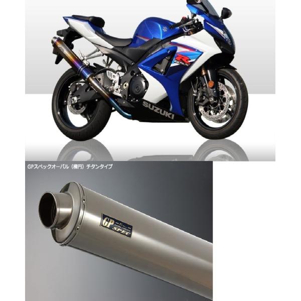 A[YMA rs gear GS04-03OT GPXybN XbvIVO^Cv}t[ `^I[oTCT[ GSX-R1000 }t[