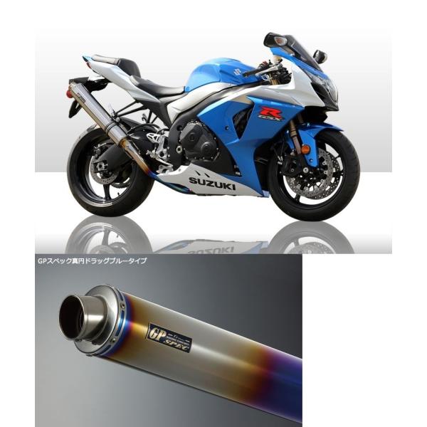 A[YMA rs gear GS08-03DB GPXybN XbvI^Cv}t[ `^hbOu[TCT[ GSX-R1000 }t[