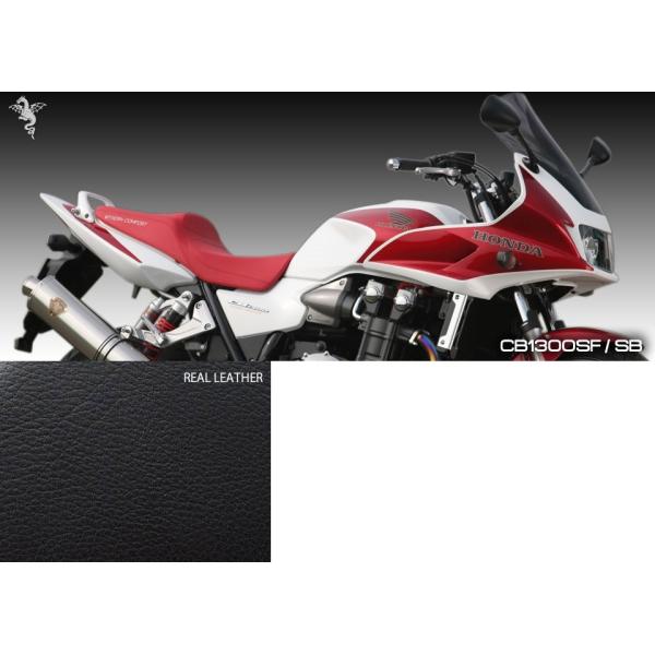 A[YMA rs gear CH07-RL00 CoRtH[gV[g AU[ \F/Xeb`F V[g CB1300SF/CB1300SB