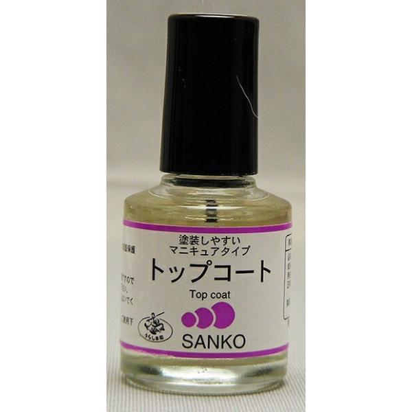 サンコー商会 #077 うらしま印 MCトップコート クリヤー 10ml 浦島印 塗装 艶出し 釣具 フィッシング