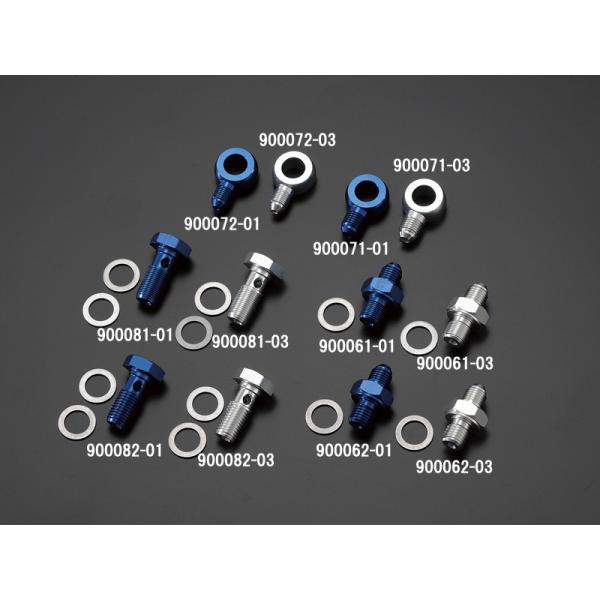 シフトアップ 95006-103 オイルクーラーフィッティング #4 ホース