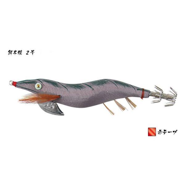 ティクト 餌木猿 2号 3.5号 下地/赤テープ ノーマルタイプ 釣り 釣具 疑似餌? ルアー エギング