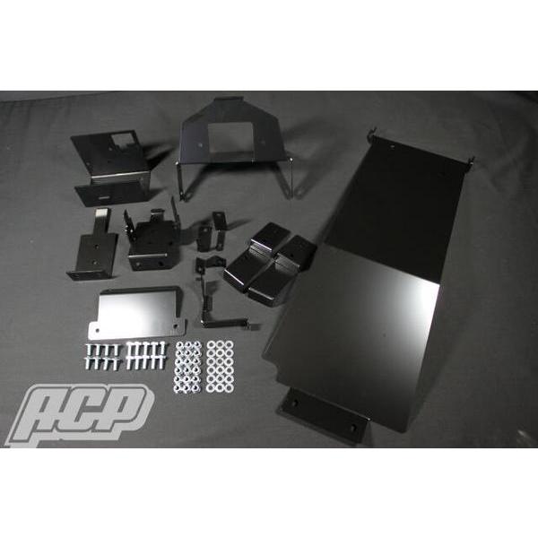 JADE250用 フェンダーレスキット ACP