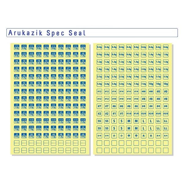 �A���J�W�b�N�W���p�� 28703 �A���J�W�b�N�K�i�V�[�� �N���A�[×�u���[ 150×210mm 2���g�Z�b�g �ނ� �ނ菬�� �V�[��