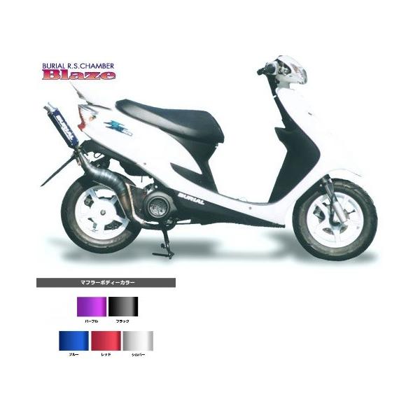 WO }t[ BURIAL xA Y05-03-01 uCY`o[ NA/bh WO