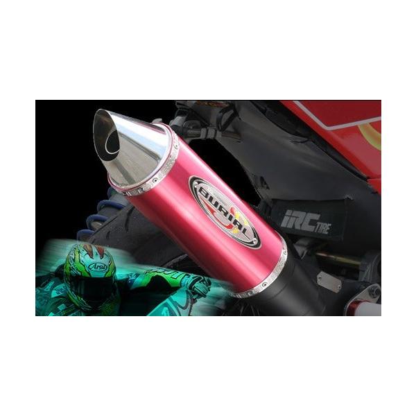 キムコ　スーパー9 ベリアル　ステルスチャンバー bikeman_brl-4560337035916