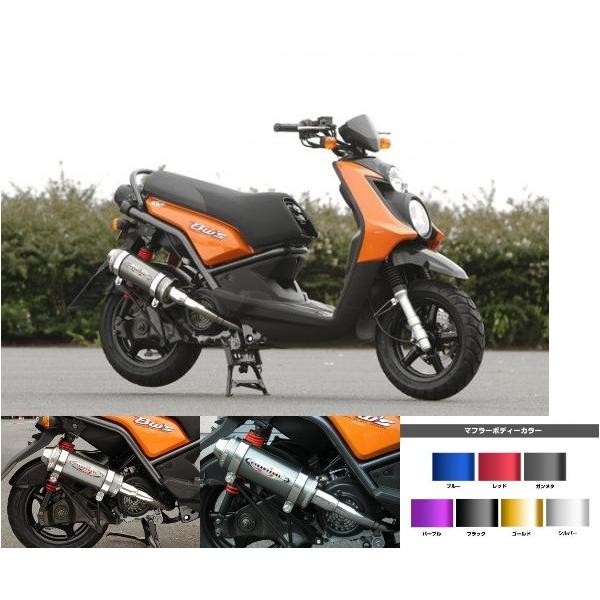 r[EBY125 }t[ BURIAL xA Y19-17-05 AeBbgXeX/S[h r[EBY125