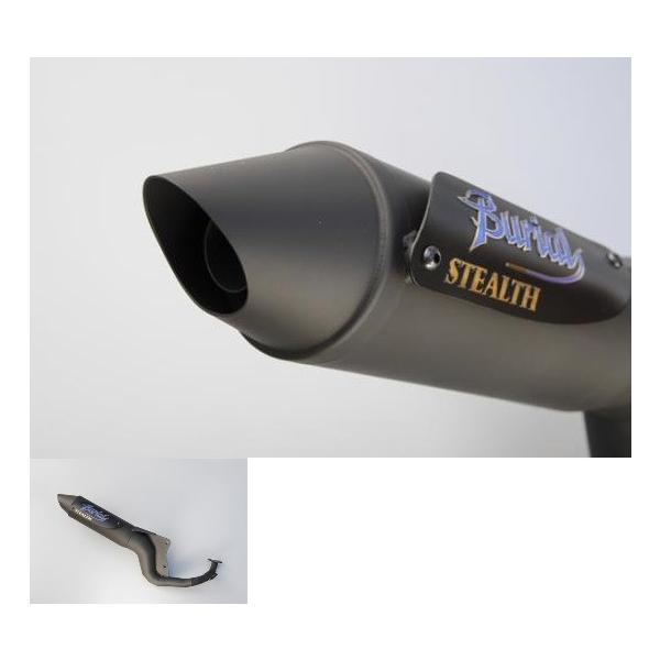 WO }t[ BURIAL xA Y05-09-00 XeXXeBK[ `o[ WO