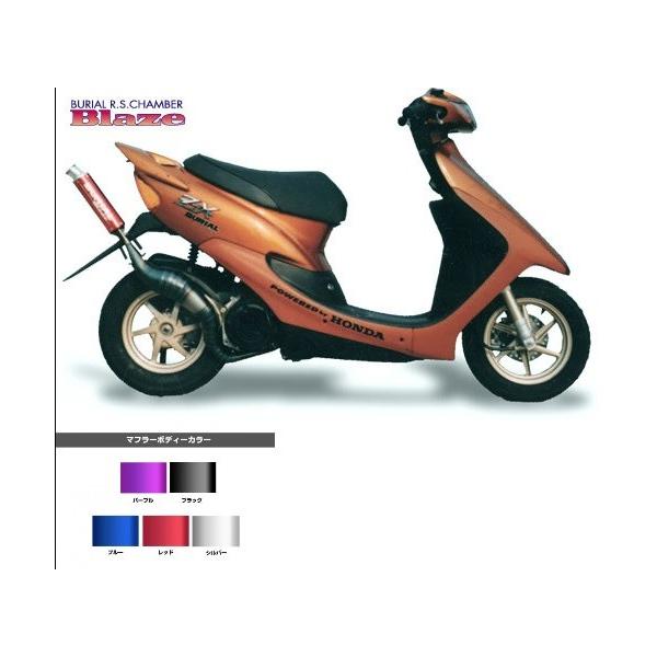 CufBI }t[ BURIAL xA H01-03-20 uCY`o[ ubN/Vo[ CufBI