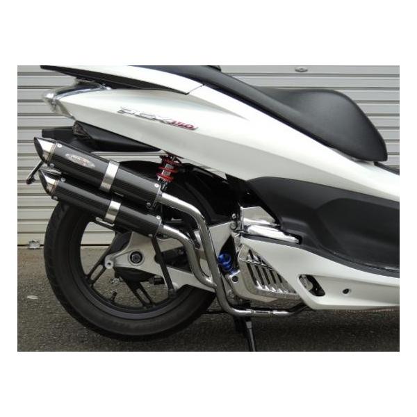 PCX150 }t[ BURIAL xA H17-01-01 WGPv^[ X`[bL/ubNJ[{ PCX150