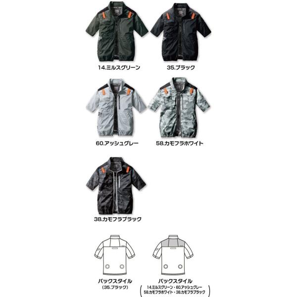 バートル AC2016 AC半袖ブルゾン アッシュグレー XXL 空調 作業 服