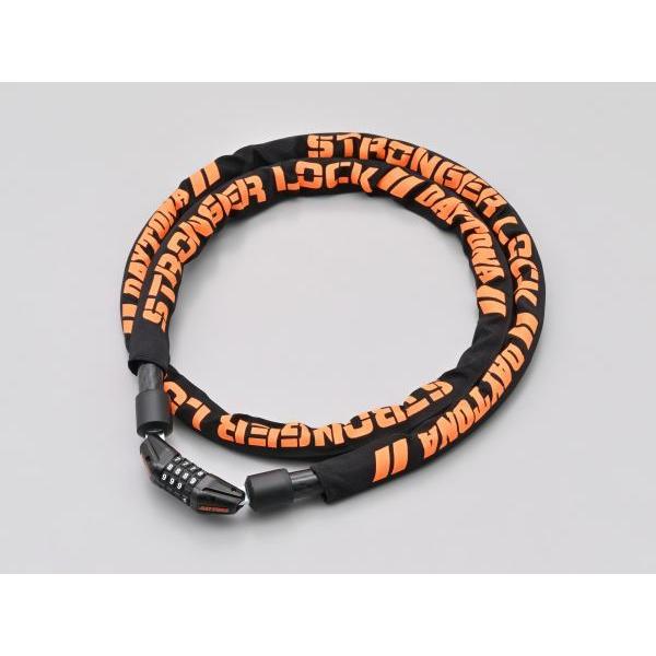 デイトナ 48468 ストロンガーワイヤーロック 直径20mm 1800mm 軽量