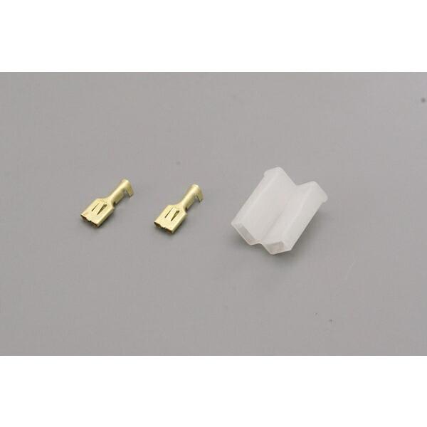 DAYTONA（デイトナ） 69987 L型カプラー ウインカーリレー用 : バイク