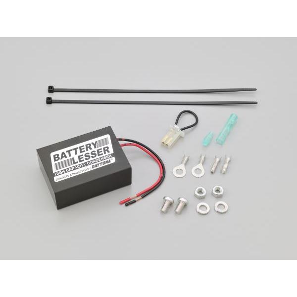 とよ DAYTONA（デイトナ） 77585 バッテリーレッサー12V : バイクマン