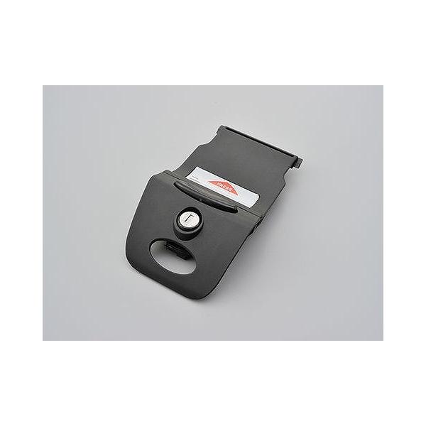 DAYTONA（デイトナ） 99274 ジビ HS260 TECH ロックセット 黒 トップ