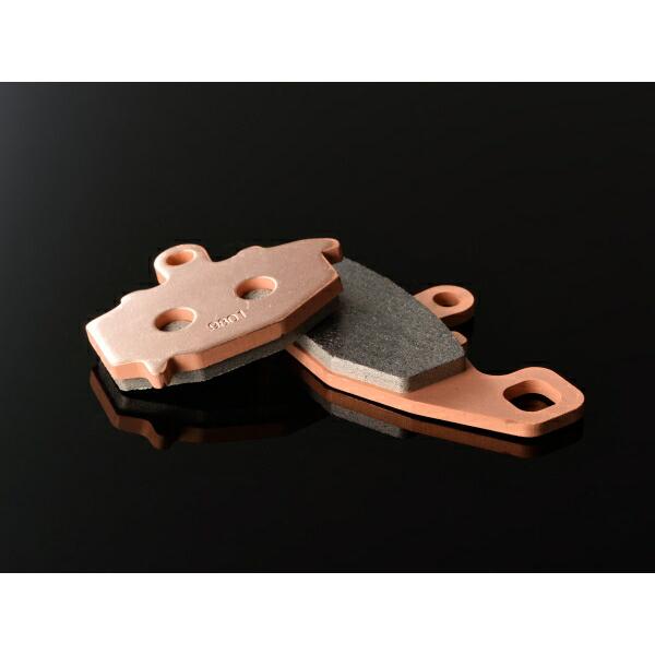 Z1000 R エディション ブレーキパッド リア ゴールデンパッドX