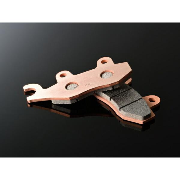 専用２個 バーグマン 200 ブレーキパッド フロント ゴールデンパッドX デイトナ