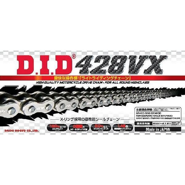 DID 428VX-140FBiyNbv^Cvj VXV[Y XOV[`F[ Vo[/Vo[ 4525516379359