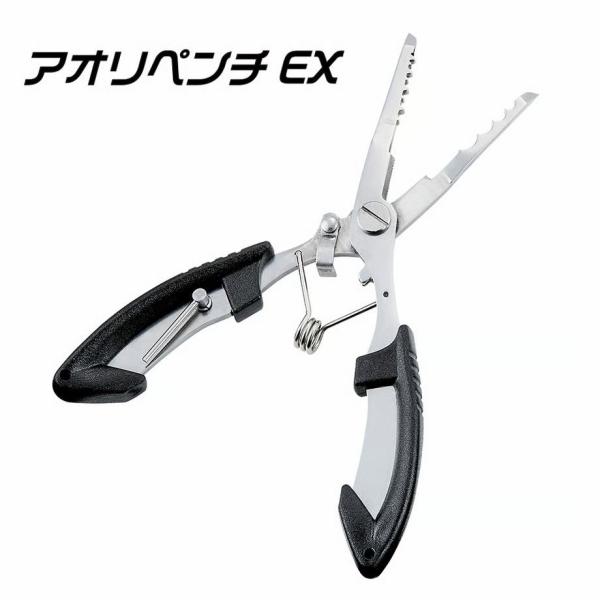 ダイトウブク 1934 アオリペンチEX 全長160mm プライヤー ラインカッター ケース付き イカ締め イカ釣り 釣具 つり フィッシング DAITOU
