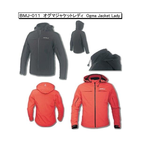 �G�g�X�f�U�C�� Bikermood BMJ011 �I�O�}�W���P�b�g���f�B �u���b�N S�T�C�Y �G�g�X�f�U�C�� Bikermood BMJ011