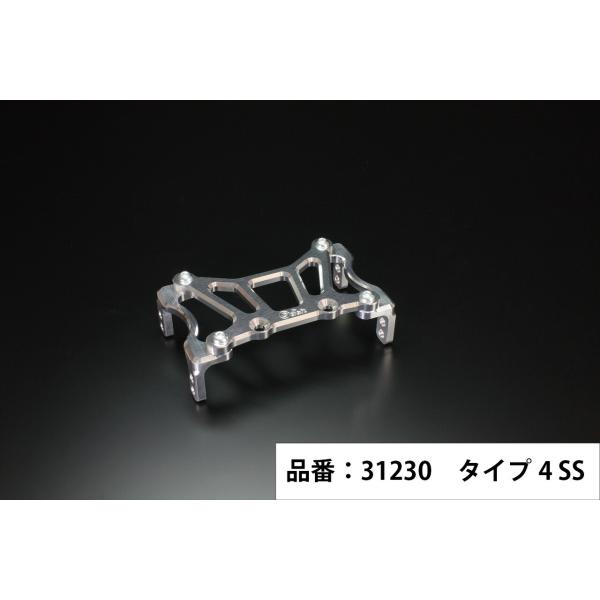 Gクラフト 31230 173mmピッチステムキット用スタビライザー タイプ4 シルバー/シルバー モンキー ゴリラ