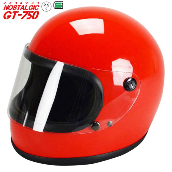 他サイト： GT750 ヘルメット 族ヘル レッド ノスタルジック GT-750 今だけ！！送料無料！！の商品画像