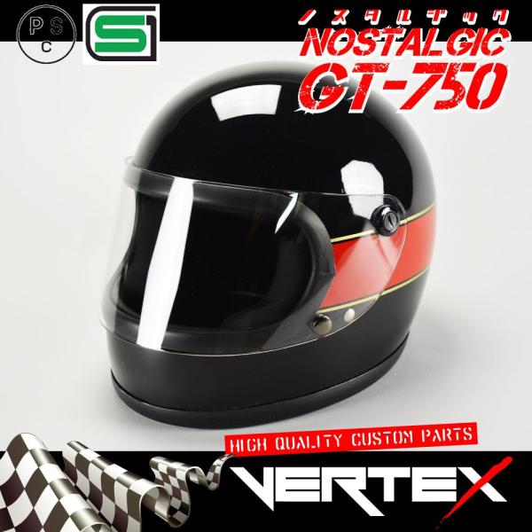 GT750 ヘルメット 族ヘル Z400FX E4 ZRX400 RZ250 シールド GT750 ヘルメット 族ヘル Z400FX E4 ZRX400 RZ250 シールド