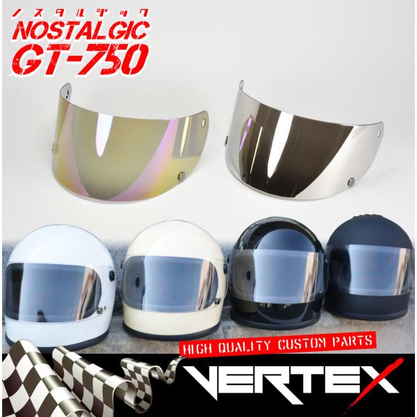 GT750 ヘルメット 族ヘル ミラーシールド ノスタルジック GT-750