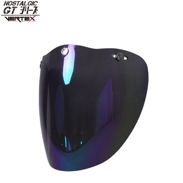 GT301 GT303 オプションパーツ ノスタルジック GT-303 ロングシールド ミラーレインボー ハーフヘルメット GT-301 GT-303 専用 ヘルメットシールド ノスタルジック GT301 GT303 専用 ヘルメットシールド