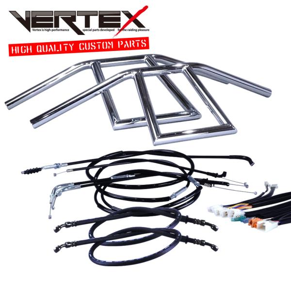 JAZZ ジャズ アップハンドル アローハンドル メッキ セット BK アップハン バーテックス JAZZ ジャズ アップハンドル アップハンドル