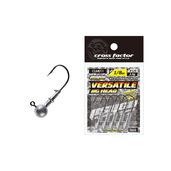 NXt@N^[ CLM011-5.2 TCRo[T^CWOwbh 5.2g 3/16oz 5{ oXނ \ tbN n j   d| Cނ ދ lc