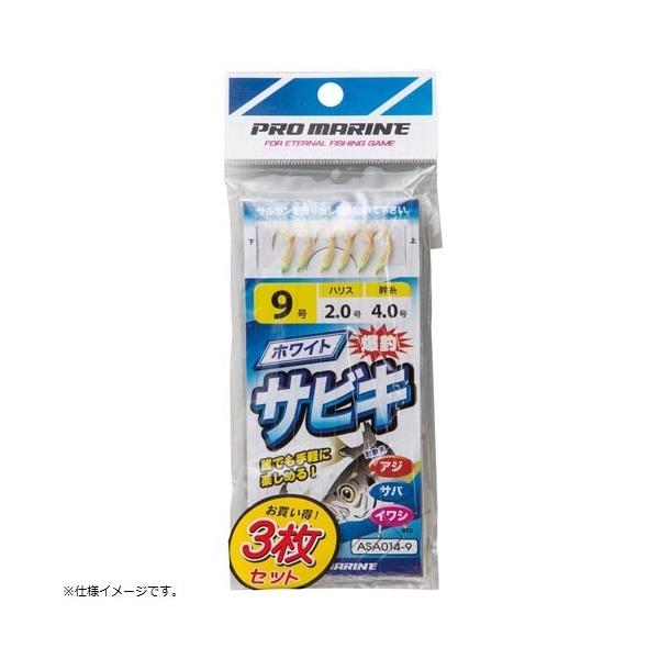 v} PRO MARINE ASA014-4 zCgTrL 4 3P d|EL ސj ނ lc