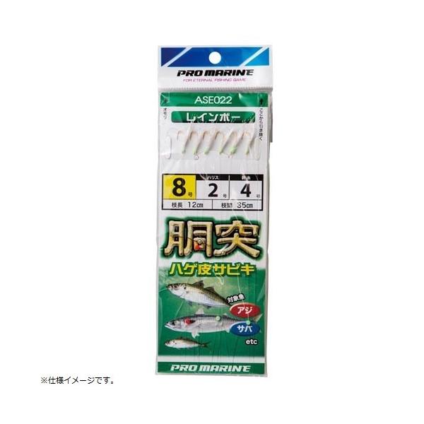 v} PRO MARINE ASE022-12 ˃nQTrL 12 d|EL ސj ނ lc