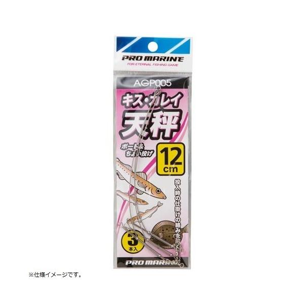 v} PRO MARINE AGP005-15 LXJCV 15cm d|EL d|ݖh~ ނ lc