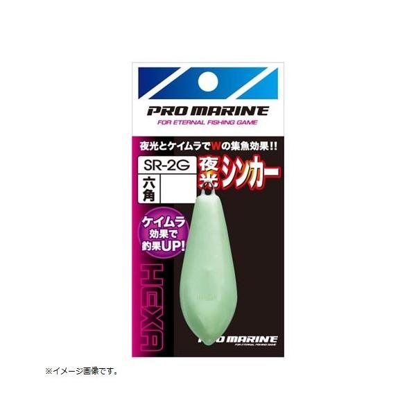 �v���}���� PRO MARINE SR2G-100 ����V���J�[�Z�p 100�� �d�|���E�L ���� ������ �d�|�� �ނ� �l�c����