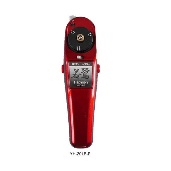 ふくしまの米。ワカサギ　リール　ハピソン 水深カウンター付ワカサギ電動リール – Hapyson