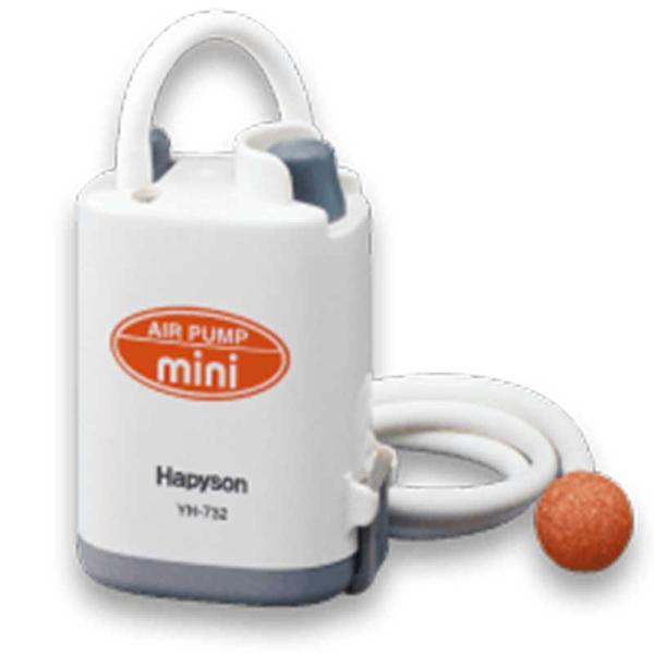 Hapyson ns\ YH-732P drGA[|v~j 60×40×90mm a hH` ނ