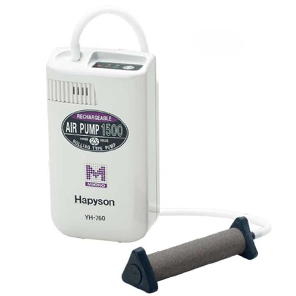 Hapyson ns\ YH-760 [dGA[|v 80×40×150mm a ނ