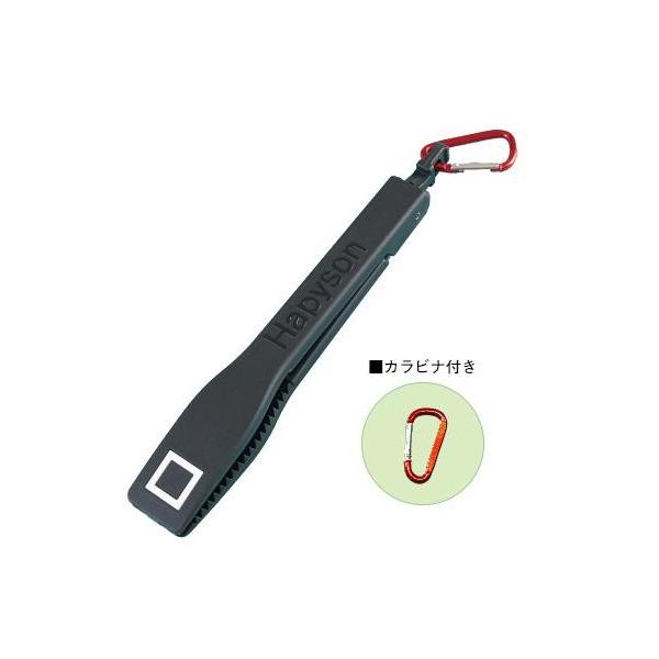 Hapyson �n�s�\�� YQ-800 �v���O���b�v�~�j 210×31×28mm �ނ� ����