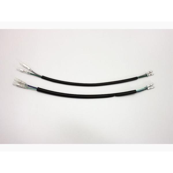 ハリケーン HD1310 ギボシ端子 延長2本セット 小・端子サイズφ3.5mm 300mmロング