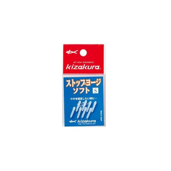 LUN 030017 Xgbv[W\tg SS ނ Cނ ޏ d|p[c