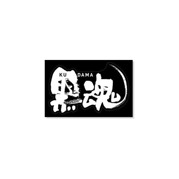 LUN 084058 XebJ[  160mm× 105mm ނ Cނ ނ菬 V[ S