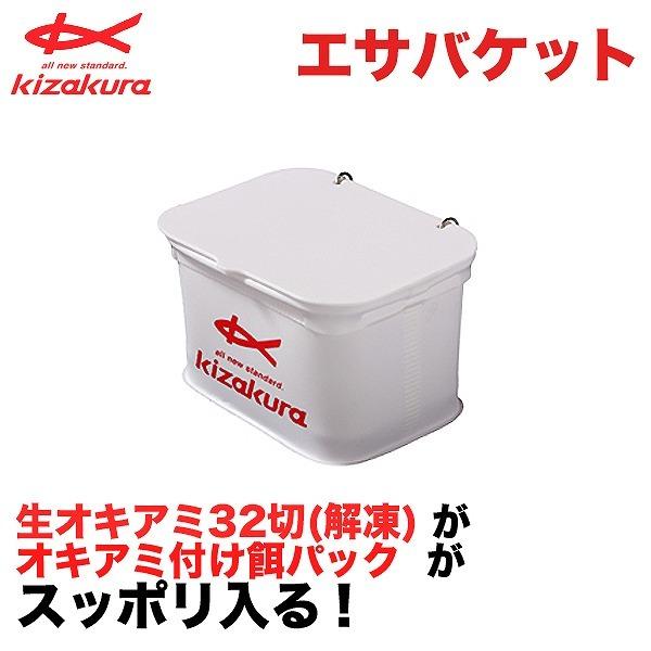 LUN 810336 GToPbg 162×126×95mm a ta ILA~ {bNX ؂ ނpi ދ