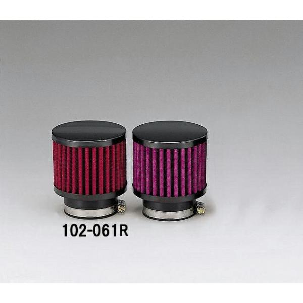 LW} 102-061R p[GA[N[i[ V[g bh TW200/225/Z[/SR400 LW} 102-061r