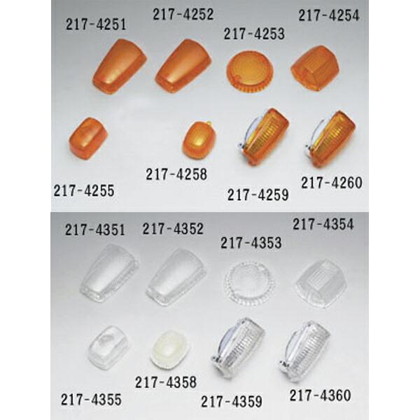 �L�W�} 217-4355 �E�C���J�[�����Y��C�p �����^�C�v �N���A �z���_ 33402-GA7-003�^�C�v 1�� �L�W�} 217-4355