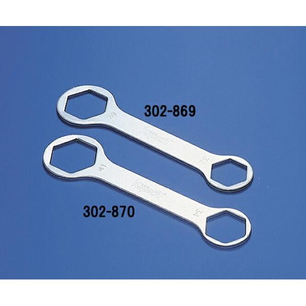 他サイト： キジマ 302-870 2WAY ロックナットレンチ 34/41mm キジマ 302-870の商品画像